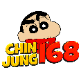 chinjung168 เว็บพนันที่ผสานความทันสมัยกับความปลอดภัยระดับสากล